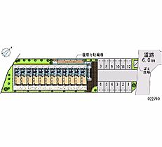 東京都東村山市恩多町１丁目（賃貸アパート1K・1階・19.87㎡） その11