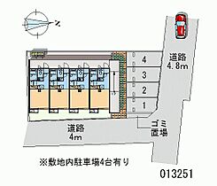 東京都小平市回田町（賃貸アパート1K・2階・20.28㎡） その11