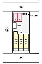 東京都小平市栄町２丁目（賃貸アパート1K・3階・26.09㎡） その13