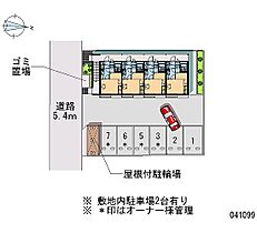 東京都小平市学園西町３丁目（賃貸アパート1K・1階・19.87㎡） その12