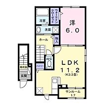 東京都立川市砂川町７丁目（賃貸アパート1LDK・2階・47.74㎡） その2