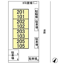 東京都国分寺市東戸倉２丁目（賃貸アパート1LDK・2階・33.61㎡） その13