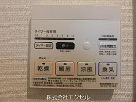 東京都東村山市諏訪町１丁目（賃貸マンション1K・2階・26.08㎡） その12