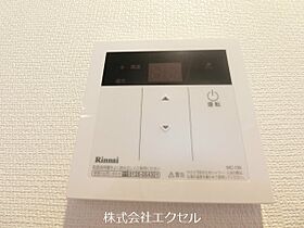 東京都東村山市諏訪町１丁目（賃貸マンション1K・2階・26.08㎡） その17