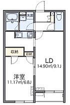 東京都立川市錦町５丁目（賃貸アパート1LDK・2階・42.23㎡） その2