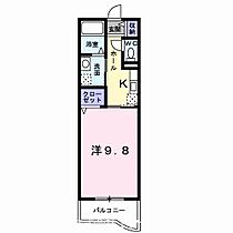 東京都立川市一番町１丁目（賃貸マンション1K・2階・30.66㎡） その2