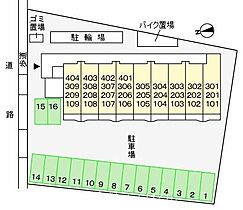 東京都立川市一番町１丁目（賃貸マンション1K・2階・30.66㎡） その12