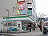 周辺：ファミリーマート 多摩関戸五丁目店（2396m）