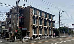 南武線 西国立駅 徒歩15分