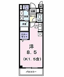 西武拝島線 武蔵砂川駅 徒歩11分の賃貸アパート 1階1Kの間取り
