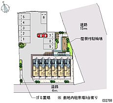 東京都八王子市小宮町（賃貸アパート1K・1階・19.87㎡） その12