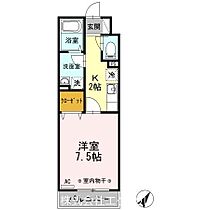 東京都八王子市散田町３丁目（賃貸アパート1K・3階・28.33㎡） その2