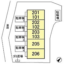 東京都羽村市羽東１丁目（賃貸アパート1K・2階・30.05㎡） その3