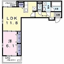 東京都日野市栄町５丁目（賃貸アパート1LDK・2階・45.80㎡） その2