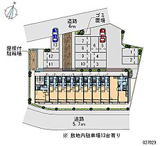 東京都八王子市石川町（賃貸アパート1K・2階・22.35㎡） その11