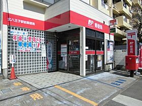 東京都八王子市石川町（賃貸アパート1R・1階・26.28㎡） その22