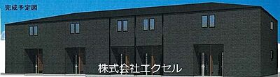 外観：2025年3月完成予定の新築です。