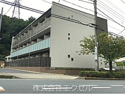 京王相模原線 南大沢駅 徒歩13分