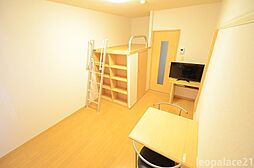 JR中央本線 西八王子駅 徒歩22分の賃貸アパート 1階1Kのリビング/ダイニング