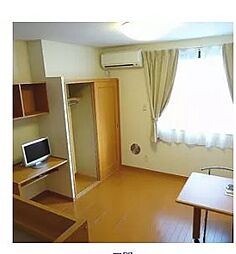 多摩都市モノレール 大塚・帝京大学駅 徒歩2分の賃貸アパート 1階1Kのリビング/ダイニング