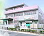周辺：みなみ野セントラルクリニック（473m）