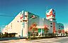 周辺：イトーヨーカドー 拝島店（1358m）