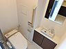 トイレ：清潔感のあるトイレになっています。