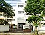 周辺：日野市立旭が丘小学校（844m）