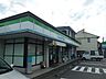 周辺：ファミリーマート 八王子川口町店（782m）