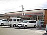 周辺：セブンイレブン 八王子榎木店（1759m）