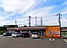 周辺：セブンイレブン 八王子石川中入口店（964m）