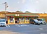 周辺：セブンイレブン 八王子散田5丁目店（223m）
