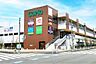 周辺：スーパーアルプス 長房店（1350m）