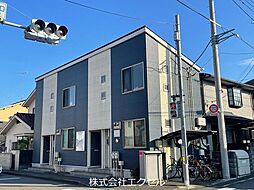 八王子駅 5.5万円