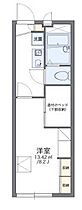 東京都八王子市元八王子町１丁目（賃貸アパート1K・2階・22.35㎡） その2