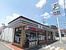 周辺：【コンビニエンスストア】セブンイレブン　柳本町店まで921ｍ