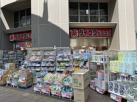 西北チェリーマンション  ｜ 兵庫県西宮市丸橋町（賃貸マンション1K・2階・22.43㎡） その27