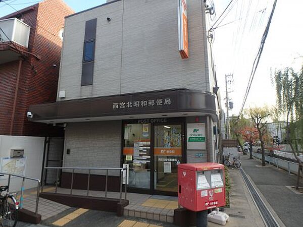 エスポワール西宮北口 ｜兵庫県西宮市平木町(賃貸マンション1K・4階・24.36㎡)の写真 その30