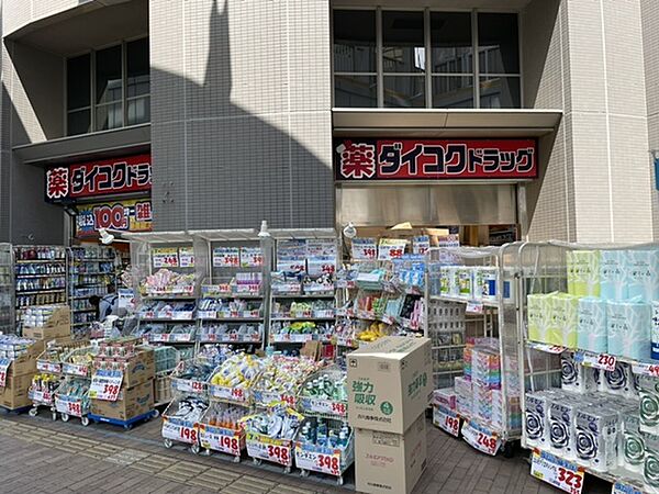 第3西宮マンション ｜兵庫県西宮市高松町(賃貸マンション3DK・4階・55.00㎡)の写真 その29