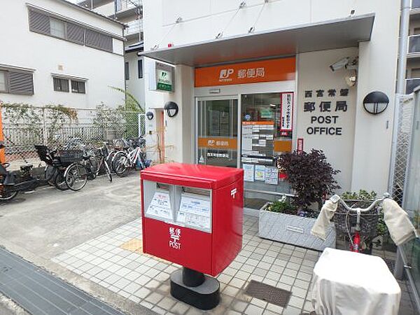 越水マンション ｜兵庫県西宮市越水町(賃貸マンション2DK・2階・42.00㎡)の写真 その9