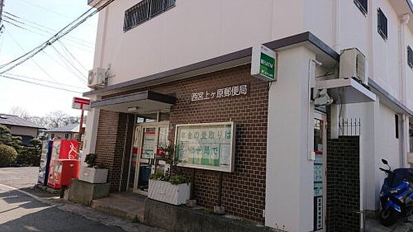 上ケ原貸家 ｜兵庫県西宮市上ケ原八番町(賃貸一戸建3DK・1階・52.00㎡)の写真 その6