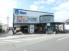 ルミエール門戸  ｜ 兵庫県西宮市丸橋町（賃貸マンション1K・2階・20.00㎡） その21