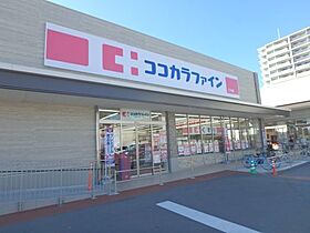 ドミール仁川  ｜ 兵庫県西宮市段上町6丁目（賃貸アパート1R・1階・20.50㎡） その5