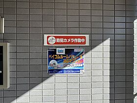 セレーノ門戸  ｜ 兵庫県西宮市門戸荘（賃貸マンション2K・4階・24.09㎡） その6