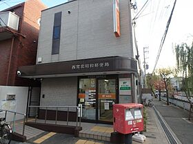 ベアベリー  ｜ 兵庫県西宮市北昭和町（賃貸マンション1K・2階・22.29㎡） その29