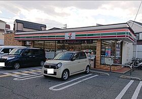 モンセリーチェ甲東園  ｜ 兵庫県西宮市上大市5丁目（賃貸マンション1R・2階・13.08㎡） その29