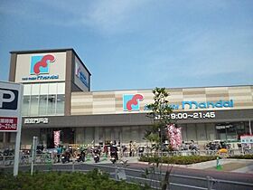 アンジョリジャルダン門戸厄神  ｜ 兵庫県西宮市下大市東町（賃貸マンション1R・2階・14.50㎡） その9