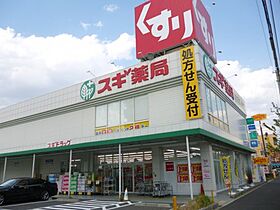 ピュア河原  ｜ 兵庫県西宮市河原町（賃貸マンション1K・3階・24.00㎡） その23