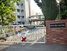 周辺：【小学校】西宮市立樋ノ口小学校まで421ｍ