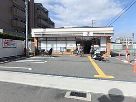 Ｓｈｅｌｌ　Ｐｏｏｌ　V  ｜ 兵庫県西宮市門戸東町（賃貸マンション1LDK・2階・37.05㎡） その13